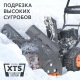 Снегоуборщик Patriot PS 603 в Ижевске