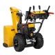 Снегоуборщик Cub Cadet 2X 28&quot; Intellipower Snow Blower в Ижевске