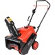 Снегоуборщик Brait BR-3046W в Ижевске