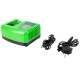 Быстрое зарядное устройство Greenworks G40UC5 в Ижевске