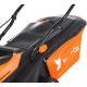 Газонокосилка электрическая Yard Fox EL3840 в Ижевске