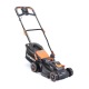Газонокосилка электрическая Patriot PT 1534E Lux в Ижевске