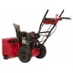Снегоуборщик Weima WXS0722AL в Ижевске