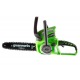 Аккумуляторная пила GreenWorks G40CS30K4-12&quot; в Ижевске