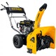 Снегоуборщик Steher GST-756 в Ижевске