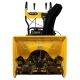 Снегоуборщик Habert HBM24D в Ижевске