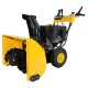 Снегоуборщик Habert HB1130S в Ижевске
