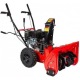 Снегоуборщик Brait BR-7056W в Ижевске