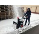 Снегоуборщик Yanis Blizzard M24DL в Ижевске