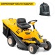 Садовый райдер Cub Cadet LR2 NR76 в Ижевске