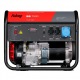 Бензогенератор Fubag BS 7500 7 кВт в Ижевске