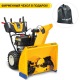 Снегоуборщик Cub Cadet XS3 76 SWE в Ижевске