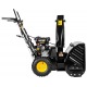 Снегоуборщик Huter SGC 4800E в Ижевске