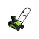 Снегоуборщик аккумуляторный GreenWorks G40ST40 (без аккумулятора и зарядного устройства) в Ижевске