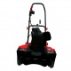 Снегоуборщик электрический Brait BST-2200Y в Ижевске