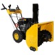 Снегоуборщик Habert HB726S в Ижевске