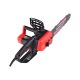 Электропила MaxCUT MCE 112 12&quot; в Ижевске