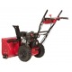 Снегоуборщик Weima WXS0722A в Ижевске