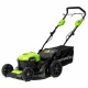 Газонокосилка аккумуляторная GreenWorks GD40LM46SP 8 Ач в Ижевске
