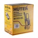 Мойка высокого давления Huter W165-QL в Ижевске