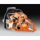 Бензопила Husqvarna 562 XP-18&quot; в Ижевске