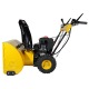 Снегоуборщик Habert HB726S в Ижевске