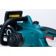 Электропила Alteco ECS 2200-45 18&quot; в Ижевске