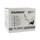 Снегоуборщик электрический Patriot PS 2450 Е в Ижевске