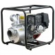 Бензиновая мотопомпа HND WP 40 X3C в Ижевске