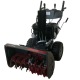 Снегоуборщик EVOline SBG 760 E в Ижевске