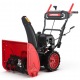 Снегоуборщик Sunreka GS617L в Ижевске