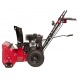 Снегоуборщик Weima WXS0722AL в Ижевске