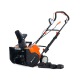 Снегоуборщик аккумуляторный Yard Fox Basic 4625E в Ижевске