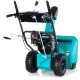 Снегоуборщик Steviman SX-56E в Ижевске