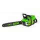 Аккумуляторная пила GreenWorks GD60CS40K2-16&quot; в Ижевске