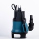 Дренажный насос Alteco DN 700 T в Ижевске