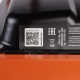 Бензогенератор Patriot GRS 6500 5 кВт в Ижевске