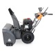 Снегоуборщик Villartec WB1176E(DA) в Ижевске