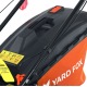 Газонокосилка бензиновая Yard Fox 46SH в Ижевске