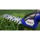 Аккумуляторные ножницы Bojet CGS-7.2T в Ижевске