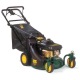 Газонокосилка бензиновая Yard-Man YM 6021 CB в Ижевске