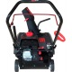 Снегоуборщик EVOline SBG 460 в Ижевске