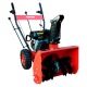 Снегоуборщик Enifield EN 5562 в Ижевске