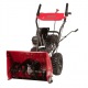 Снегоуборщик Weima WXS0722A в Ижевске
