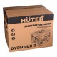 Бензогенератор Huter DY9500LX-3 7.5 кВт в Ижевске