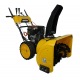 Снегоуборщик Habert HB930MS Pro (безвоздушная шина) в Ижевске