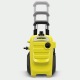 Мойка высокого давления Karcher K 4 Compact Home в Ижевске