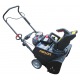 Снегоуборщик Parton PA5522ES в Ижевске