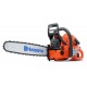 Бензопила Husqvarna 365-18&quot; в Ижевске