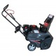 Снегоуборщик EVOline SBG 560 BE в Ижевске